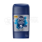 Дезодорант твердый Nivea Men 50 мл Экстремальная свежесть
