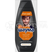 Шампунь Шаума 360 мл Энергия спорта 2в1