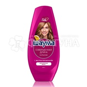 Бальзам для волос Шаума 300 мл Совершенная длина