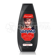 Шампунь Шаума 360 мл Укрепление волос у корней