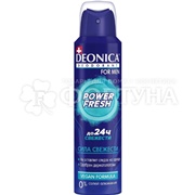 Дезодорант аэрозольный Deonica 150 мл Power Fresh MEN