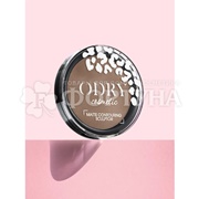 Скульптор Odry Fantom 11