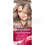 Краска для волос Color Sensation 8.11 Ультрапепел блонд