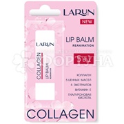 Бальзам для губ LARUN 3,6 г Collagen