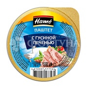 Паштет Hame 75 г с гусиной печенью