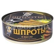 Консервы рыбные 5Морей 230 г Шпроты в масле с ключом