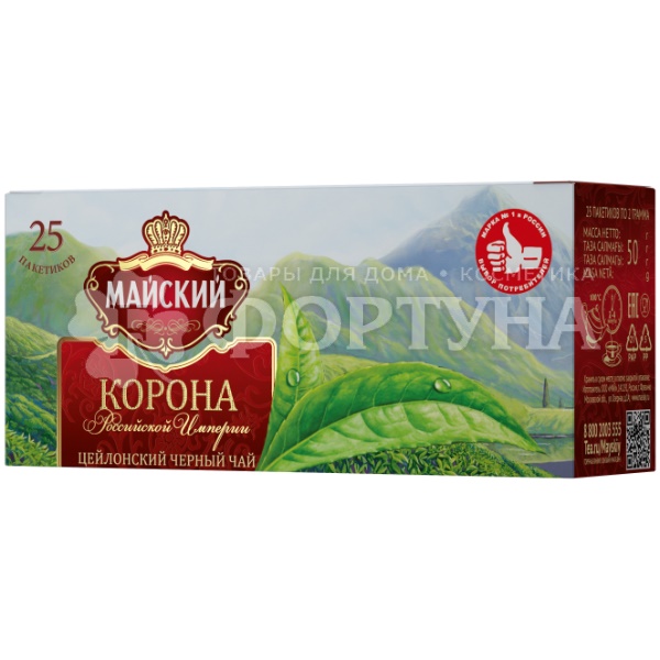 Чай Майский 25 пакетов  Корона Российской Империи