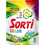 Капсулы для стирки Sorti 17 шт Color