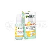 Крем-сыворотка Garnier 50 мл для лица Витамин С