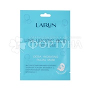 Маска для лица LARUN 25 мл Hyaluronic acid&Vitamin C&E