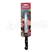 Нож CLASSIC 13 см универсальный артикул АКС115