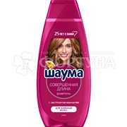 Шампунь Шаума 370 мл Совершенная длина