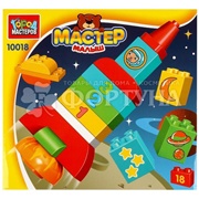 Конструктор Город мастеров Ракета большие кубики