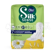 Прокладки Ola! Silk SENSE 7 шт Ultra Night Ромашка критические
