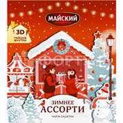 Чай Майский 20 сашет ассорти чёрного чая в пакетиках МАЙСКИЙ ''Зимнее ассорти