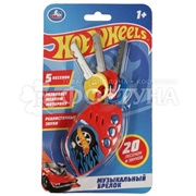 Игрушка музыкальные ключи 20 песен ZY179937-R2