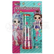 Игра Калейдоскоп LOL B1616114-R17