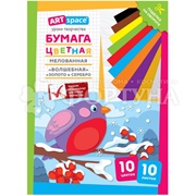 Бумага цветная ArtSpace 10листов 10цветов мелованная