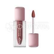 Губная помада Divage Matte Cloud жидкая 05