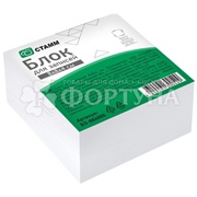 Блок для записей Стамм Стандарт 8*8*4см белый