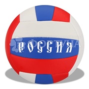 Мяч волейбольный VB-1PVC250-RUS