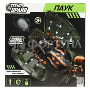 Игрушка Паук инфракр/упр 210SF754-R