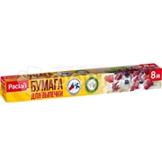 Бумага для выпечки PACLAN 8*38 см белая в коробке