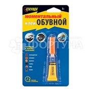 Клей Секунда 3 г Моментальный Обувной на блистере