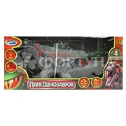Игрушка Динозавр на бат. свет+звук D008-H01018-R