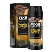 Дезодорант-спрей Axe 150 мл Янтарный манго Пафюмированный MEN