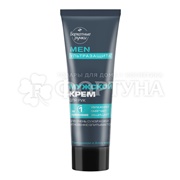 Крем для рук Бархатные ручки 80 мл Мужской