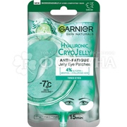 Маска для глаз Garnier тканевая Эксперт+Крио гель