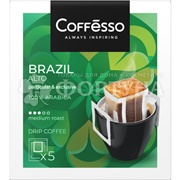 Кофе Coffesso  Brazil Alto дрип-пакет 5х10г