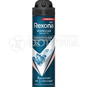 Дезодорант аэрозольный Rexona Men 150 мл Минеральный комплекс