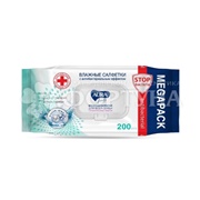 Салфетки влажные AURA Family 200 шт с клапаном
