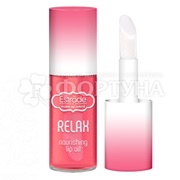 Масло для губ Estrade Relax 503