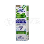 Аква-флюид для лица Floresan Aqua Hyaluron 75 мл Гиалуроновый