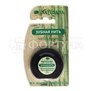 Зубная нить Natusana 50 м Чистота Бамбука с маслом Мяты
