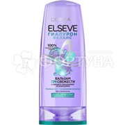Бальзам для волос ELSEVE 200 мл Гиалурон Баланс