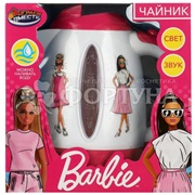 Игрушка Чайник Барби B1452815-R2