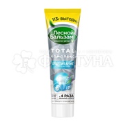 Зубная паста Лесной бальзам Total Комплекс 113 мл Отбеливание с минералами