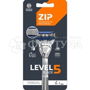 Станок ZIP  Level 5 c 1 кассетой