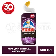 Чистящее средство Туалетный утенок 500 мл  Антиналет