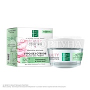 Криогель Чистая линия Pure Line 45 мл для лица