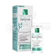 Сыворотка Чистая линия Pure Line 30 мл против несовершенств