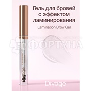Гель Divage для бровей Lamination Brow Gel бесцветный