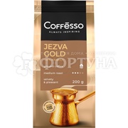 Кофе Coffesso 200 г JEZVA GOLD молотый, в мягкой упаковке