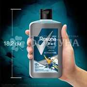 Гель для душа Рексона 490 мл Активный уголь 3в1