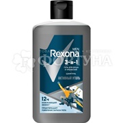 Гель для душа Рексона 490 мл Активный уголь 3в1