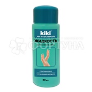 Жидкость для снятия лака Kiki 80 мл с витамином Е